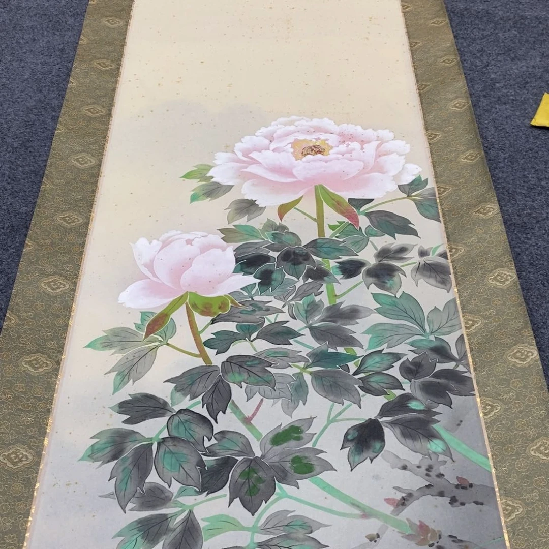 书法用****1国画作品集及书画