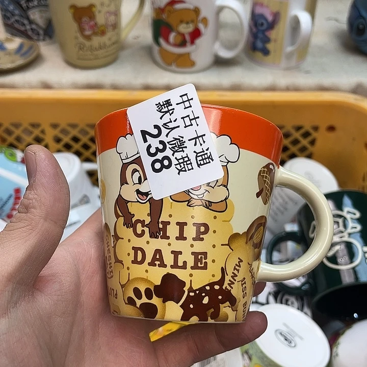 金***猫瓷片中古卡通默认微瑕