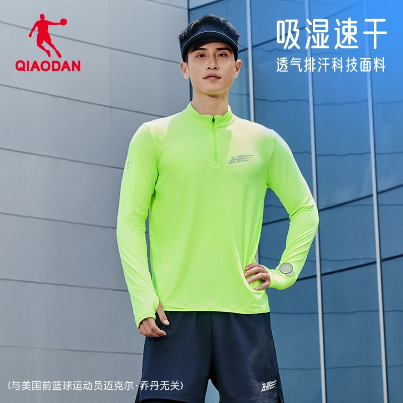 乔丹飞影跑步速干衣长袖T恤男士2025秋季新款透气健身排汗衣上衣