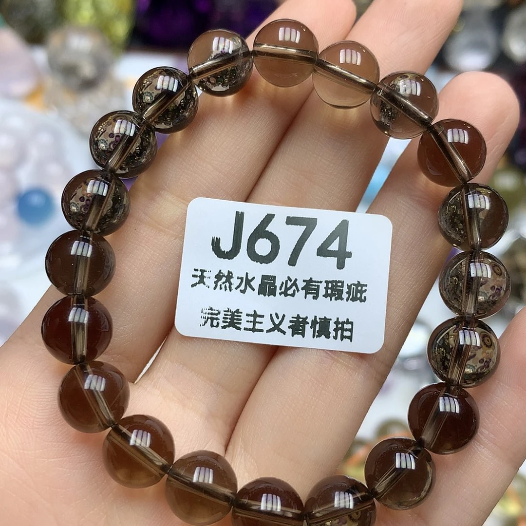 珠宝半成品未镶嵌水晶8mm手串