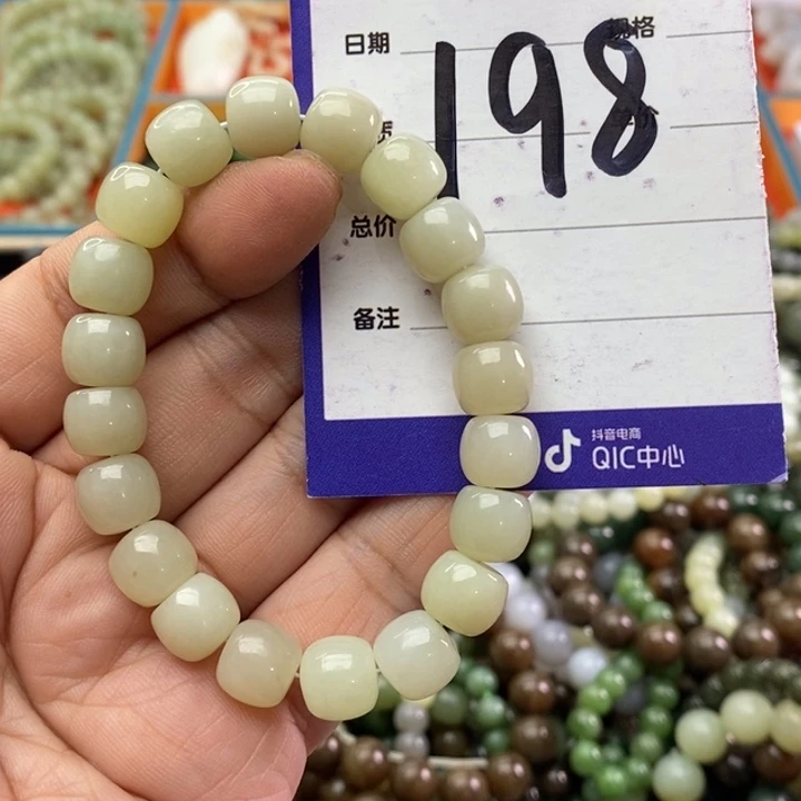 和田玉手链未镶嵌