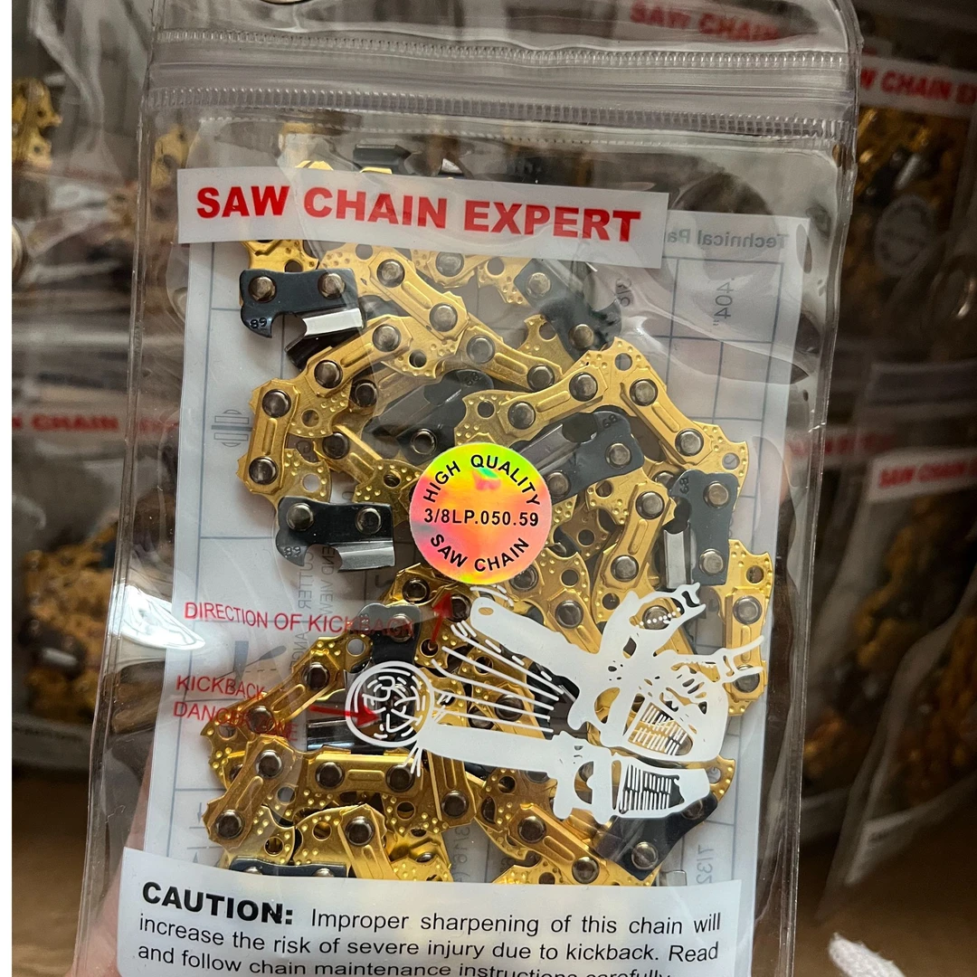 16寸锂电锯链条进口刀头定制款（老客联系客服拍福利）