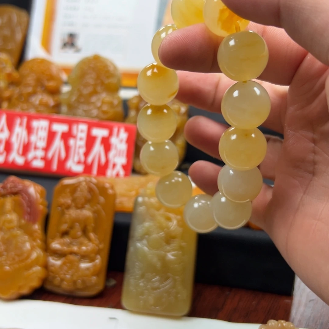 石英质玉（黄龙玉）未镶嵌多样性发货，发其一