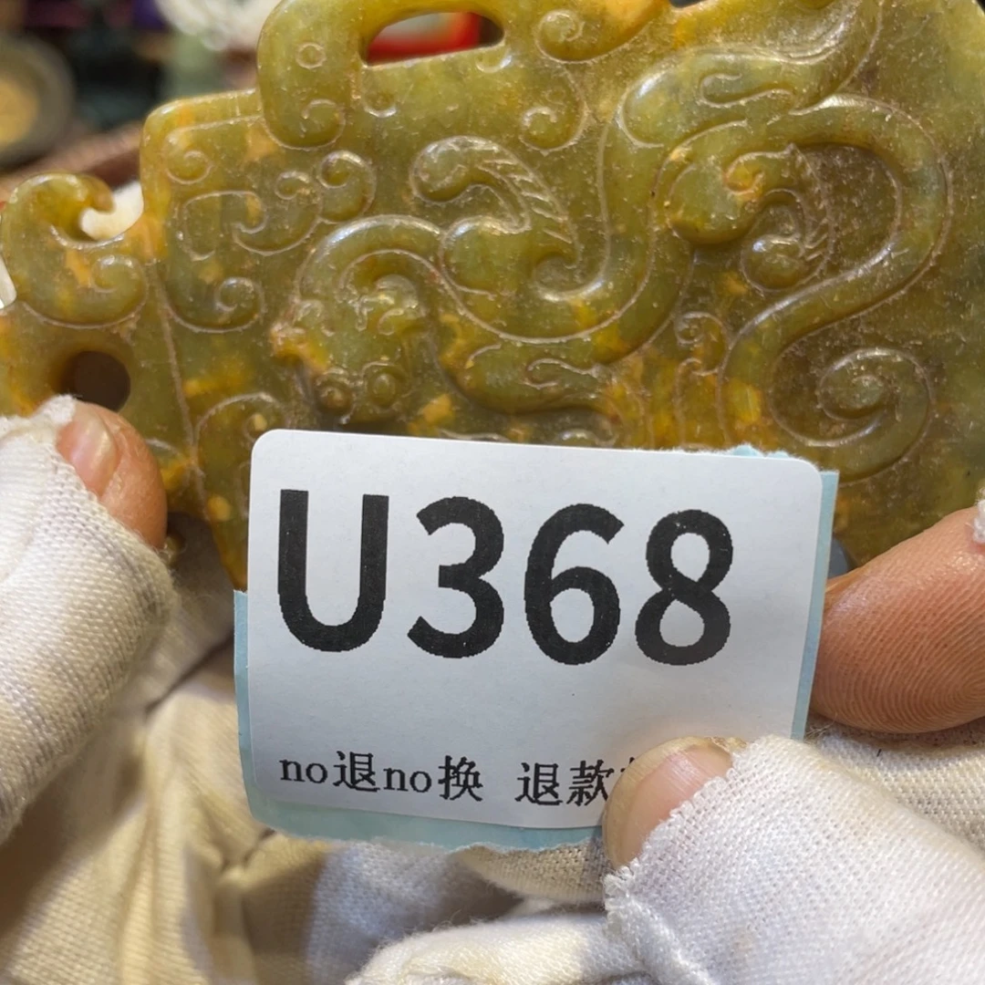 最***己陶瓷火爆热卖热卖迷人