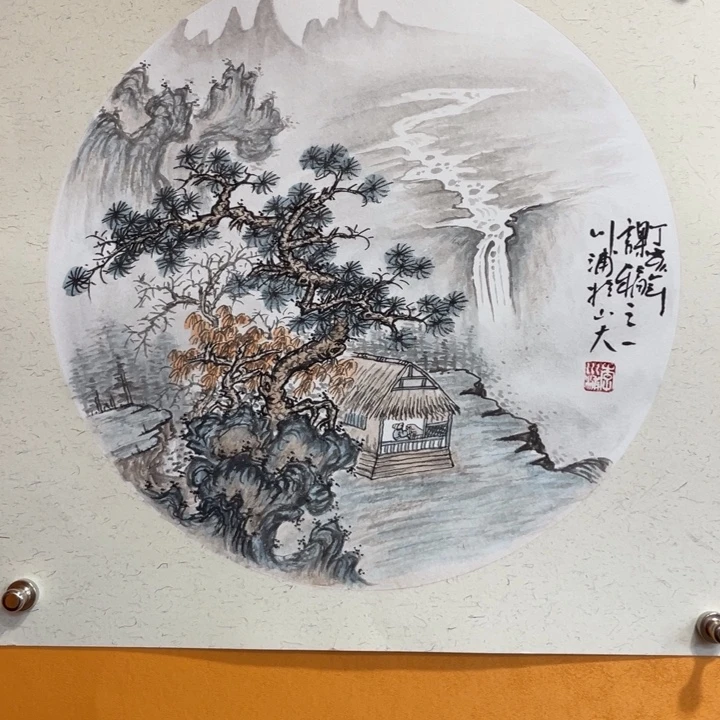 国画李川浦精品山水画
