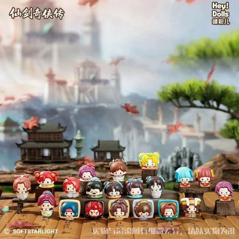 【拆袋】仙剑奇侠传 仙术生活迷你萌粒盲盒