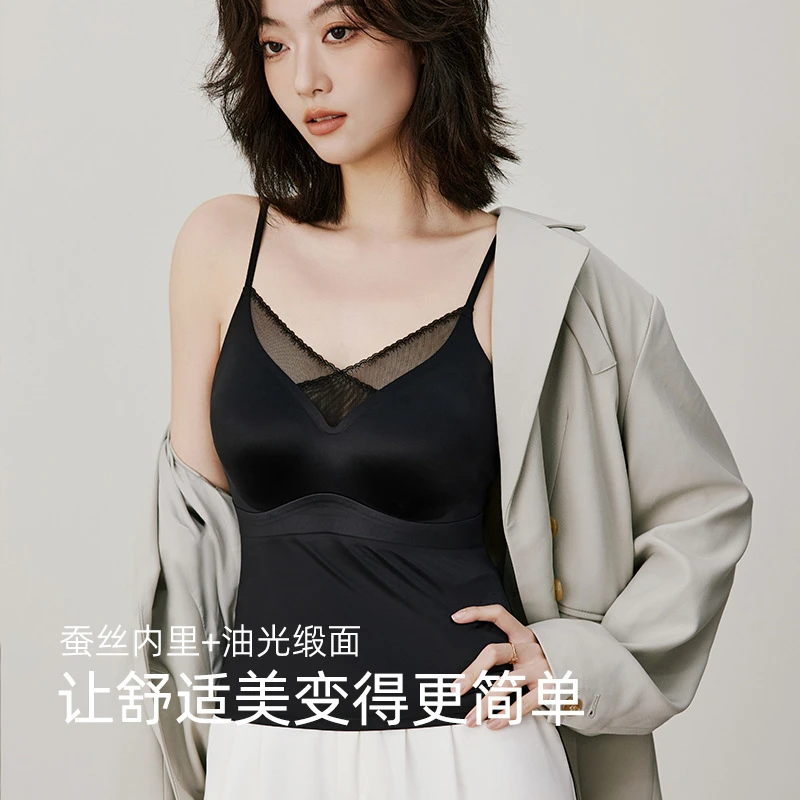 悦己倾心桑蚕丝V领醋酸缎面吊带背心