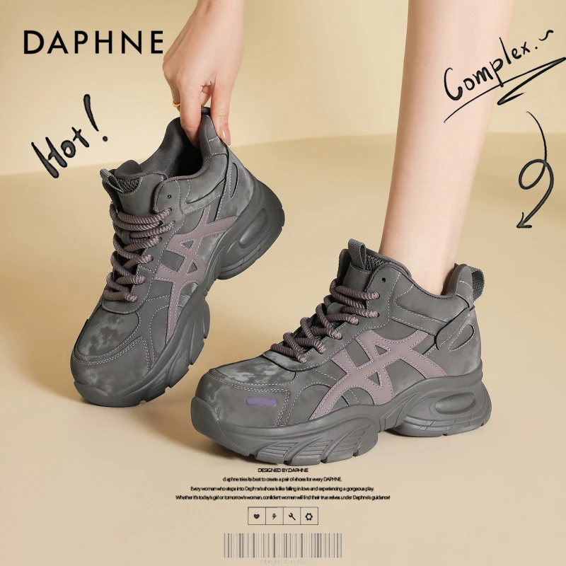 达芙妮网红爆款厚底增高老爹鞋轻便软底超轻2025秋紫色运动休闲鞋