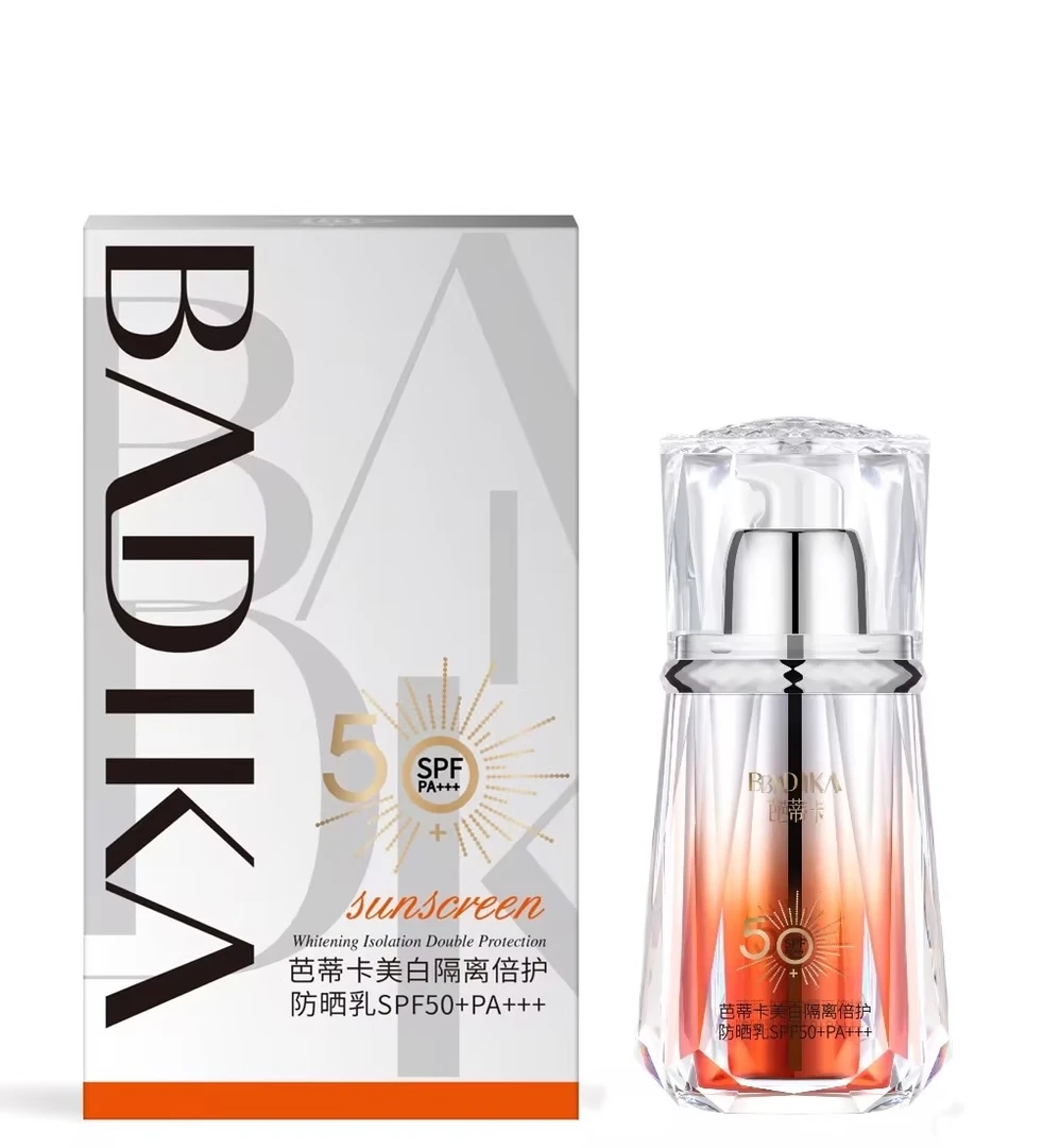 芭蒂卡美白隔离倍护防晒乳SPF50PA+++