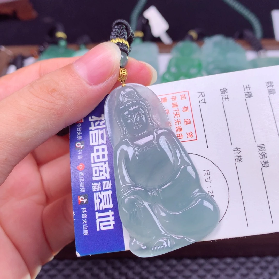 颈饰18K金镶嵌翡翠翡翠