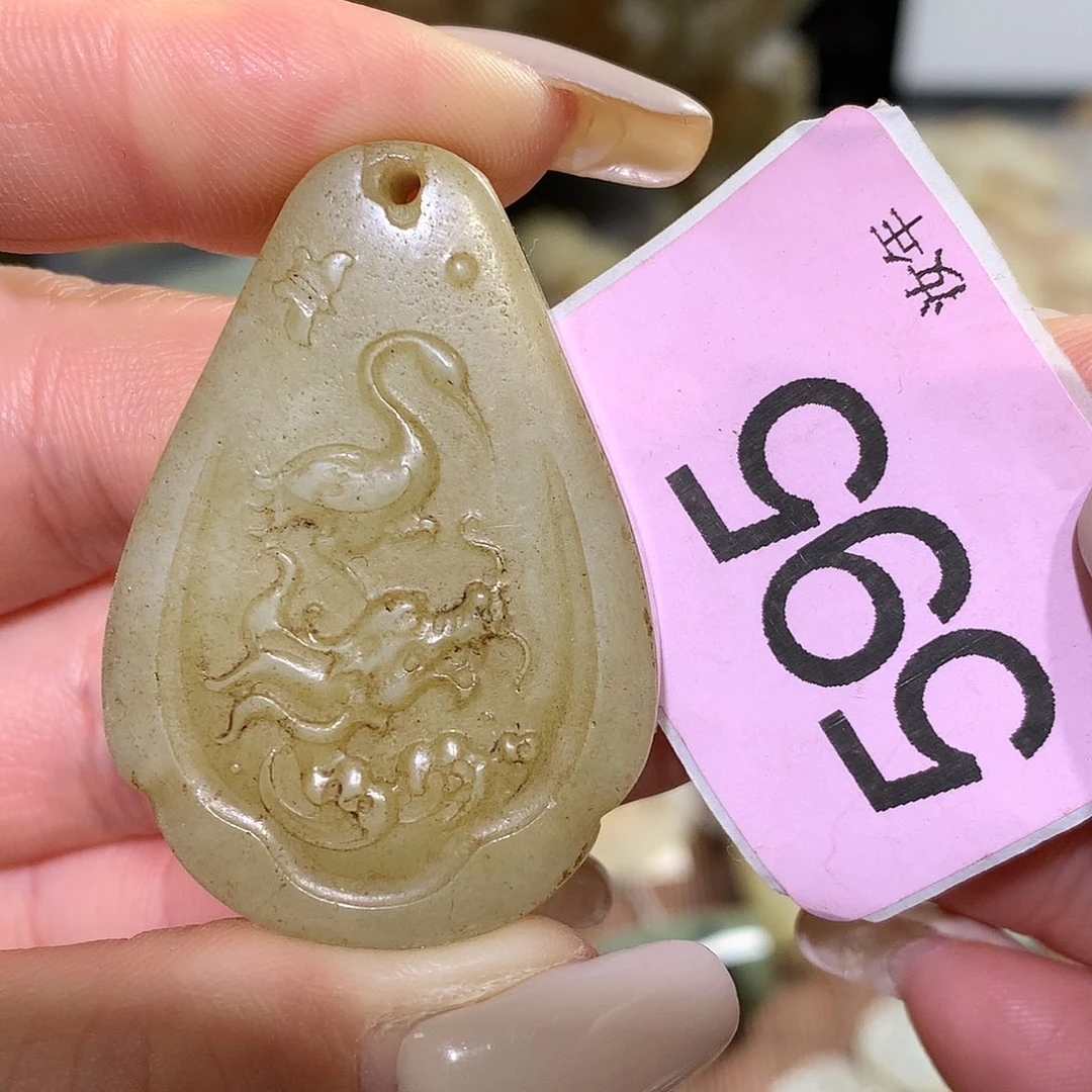 颈饰未镶嵌和田玉