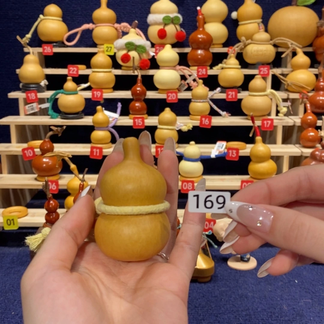 是****169葫芦葫芦葫芦na