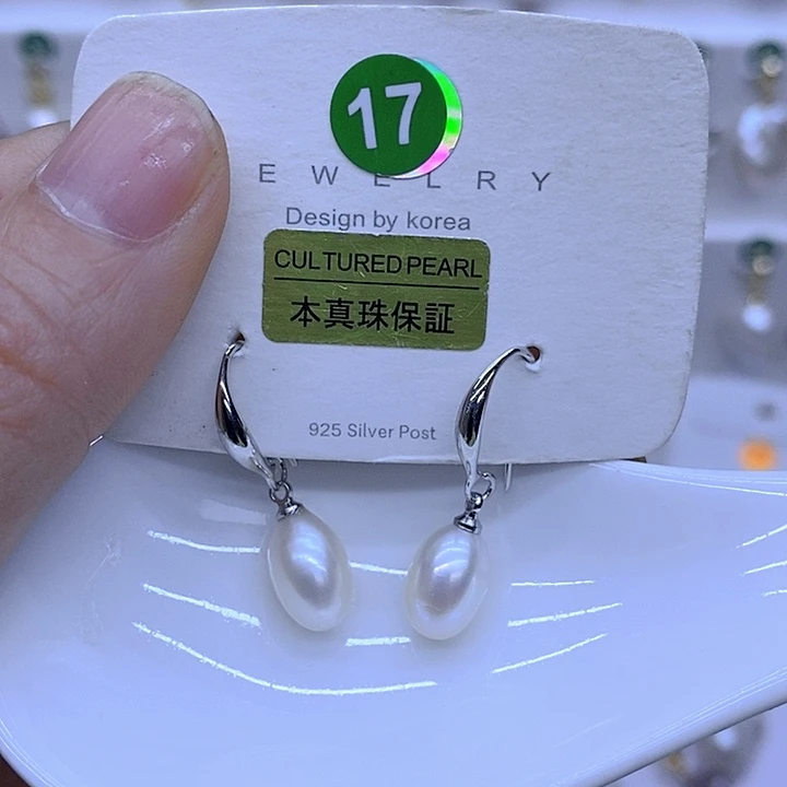 颈饰未镶嵌淡水珍珠