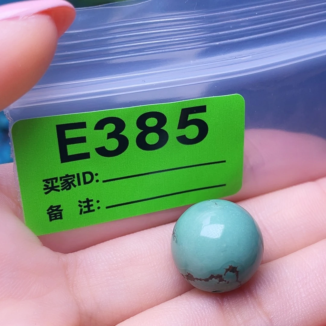 十堰原生态绿石特色手工散珠