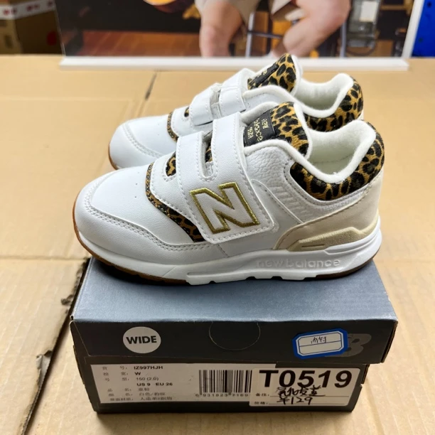 T0519 NEW BALANCE IZ997HJH 26码150儿童运动鞋微瑕疵 无售后
