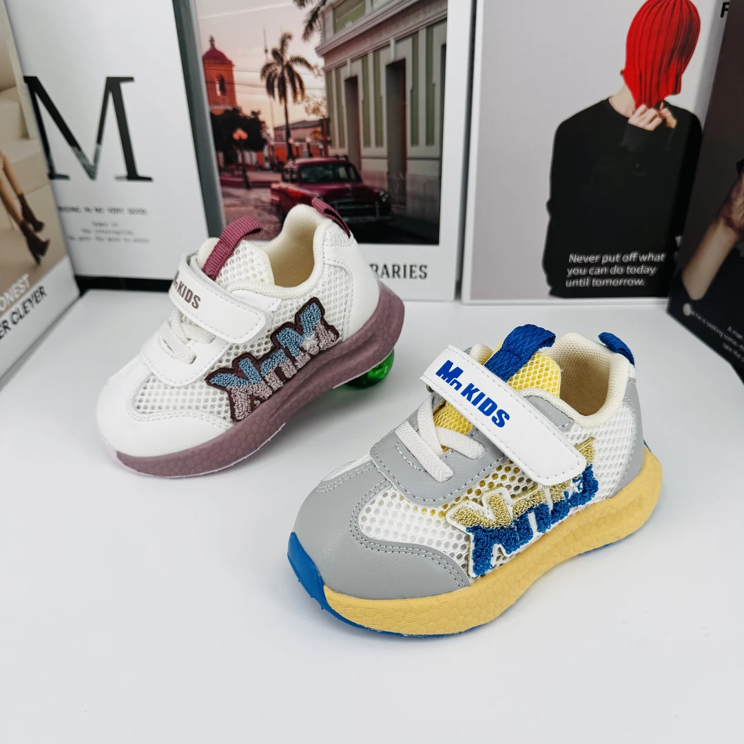 6111-儿童时尚单网舒适透气复合底学步防滑机能鞋