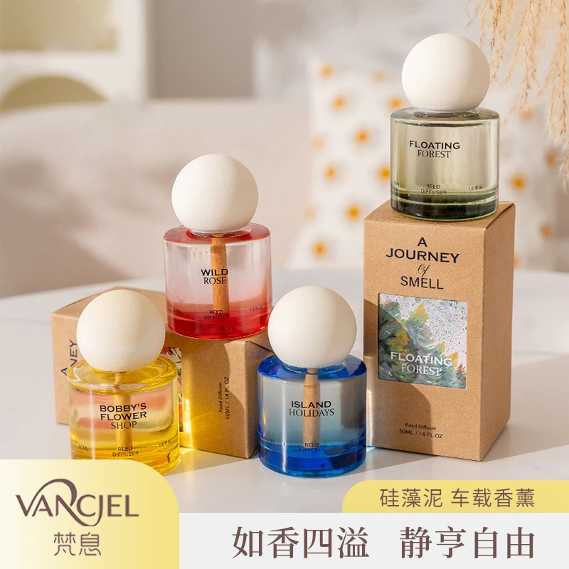 VANCIEL/梵息 环保高级汽车摆件持久留香除异味硅藻泥车载香薰