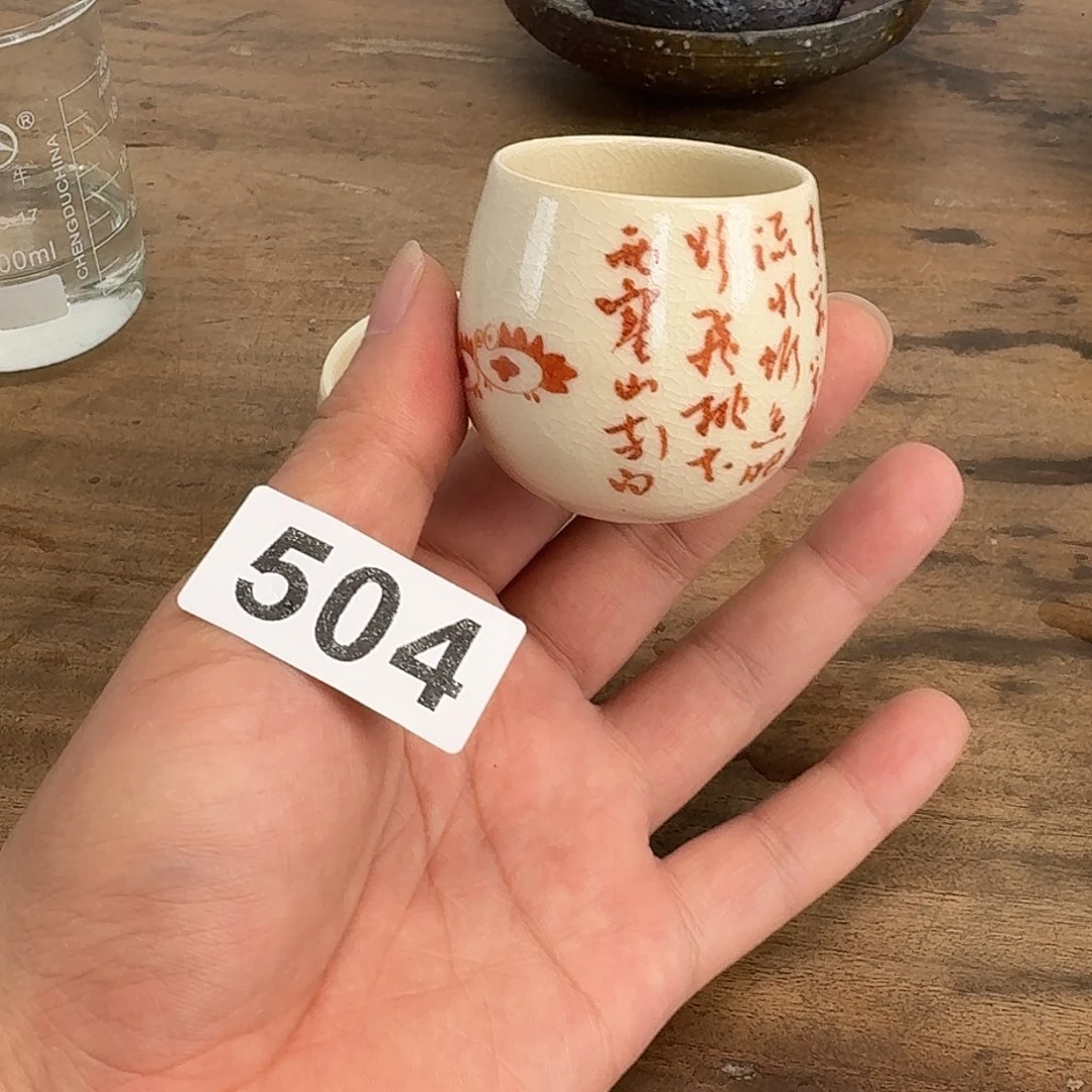 啊哥哥姐姐弟弟妹妹504