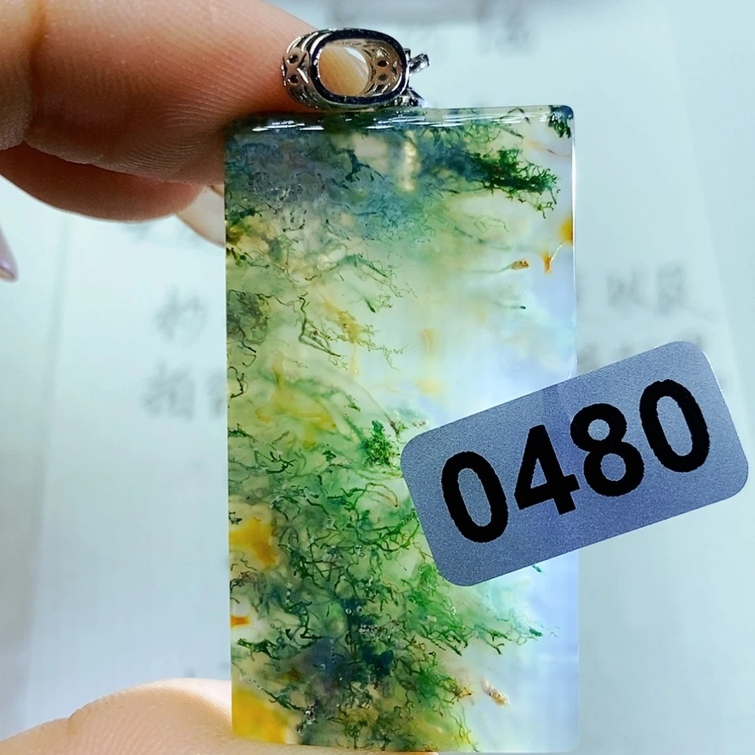 未镶嵌颈饰玛瑙/玉髓卡*比