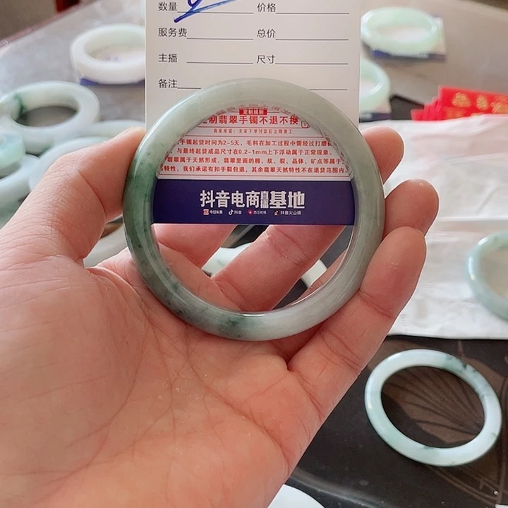 定制翡翠未镶嵌豆*?