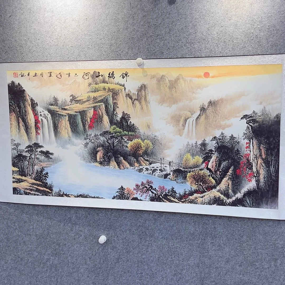 国画璟云书画院闪购链接