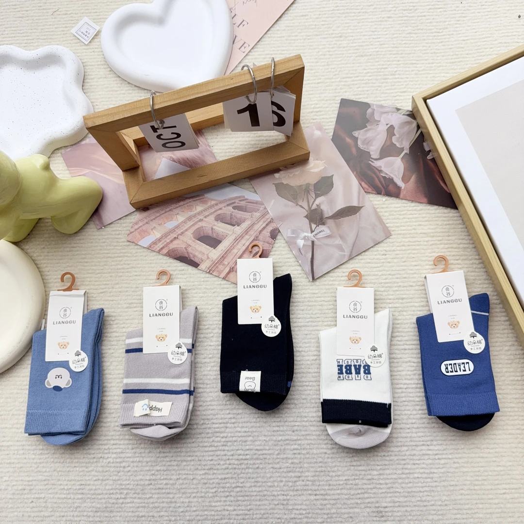 LD095-1A 五双男宝男童休闲字母儿童袜