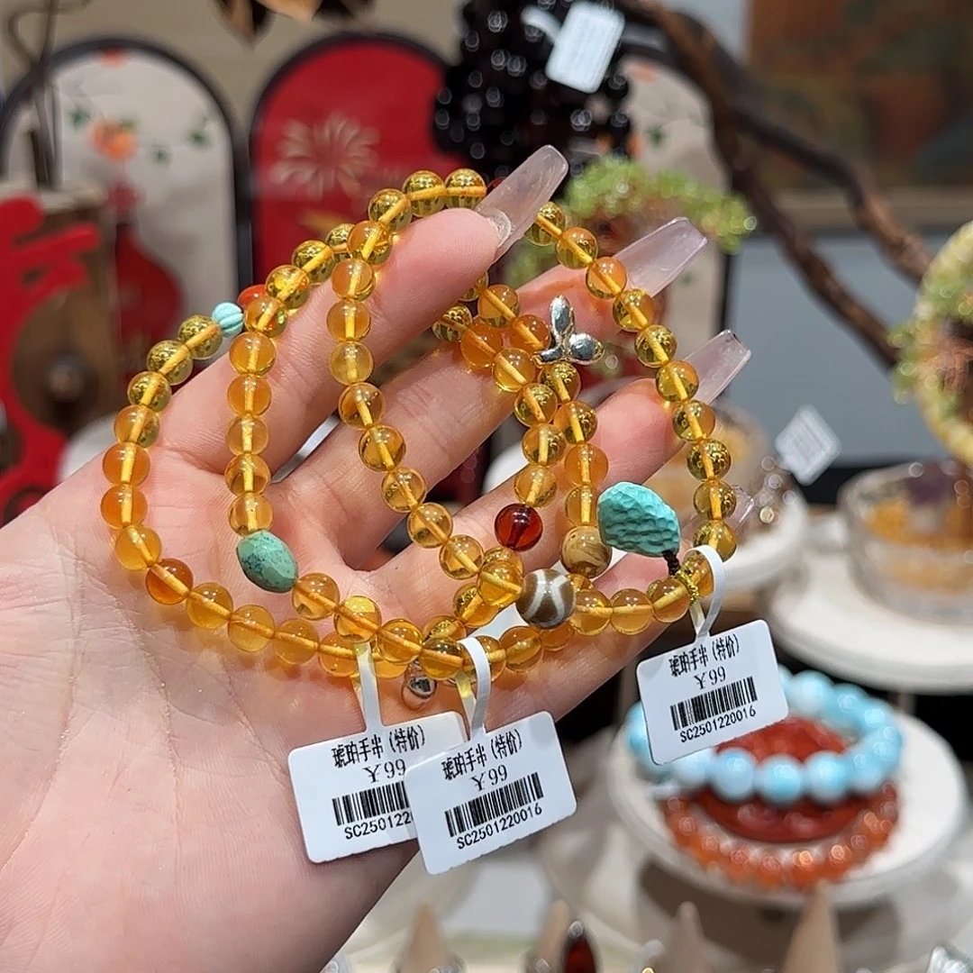 琥珀手串未镶嵌手串6+（多样性发其一）