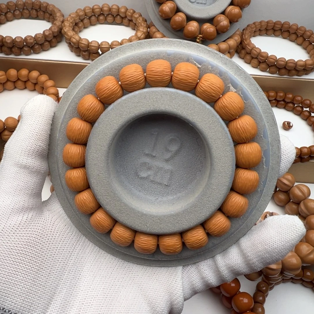 殇***宠核桃小龙岩小拉丝