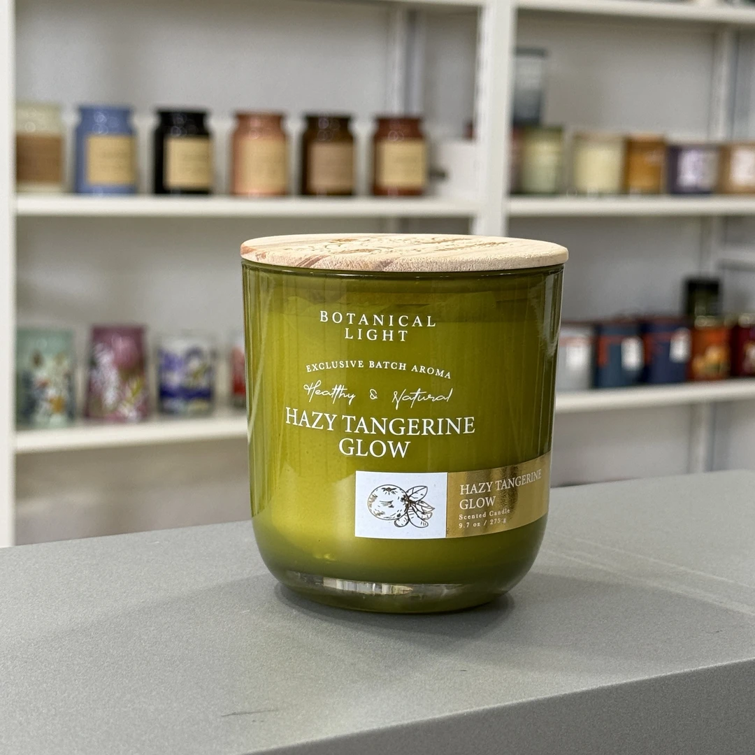 【烟煴橘光】净含量275g香薰蜡烛