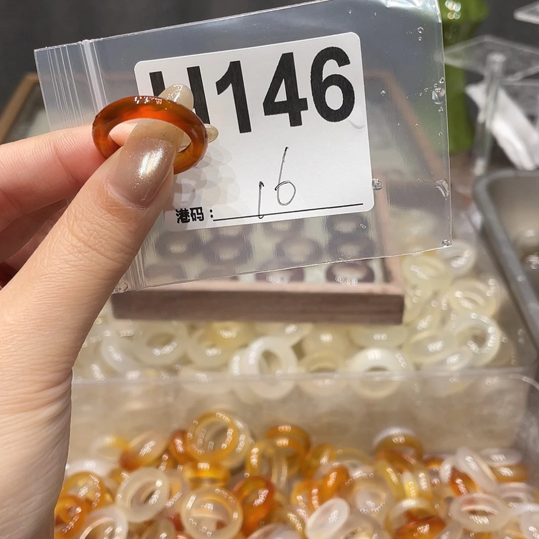 玛瑙/玉髓未镶嵌戒指146