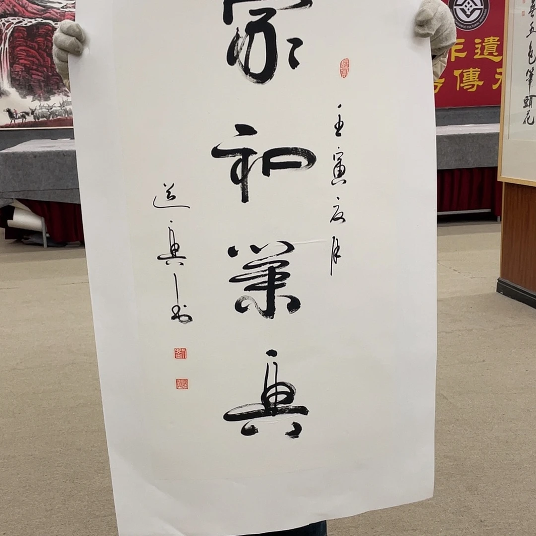 国画可口可乐公司在淘宝直播。