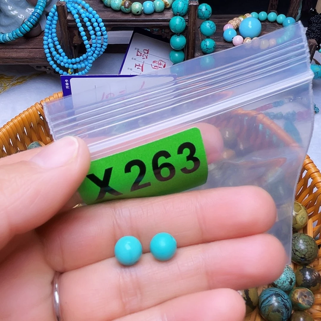 空竹十堰粉丝专享福利特色散珠