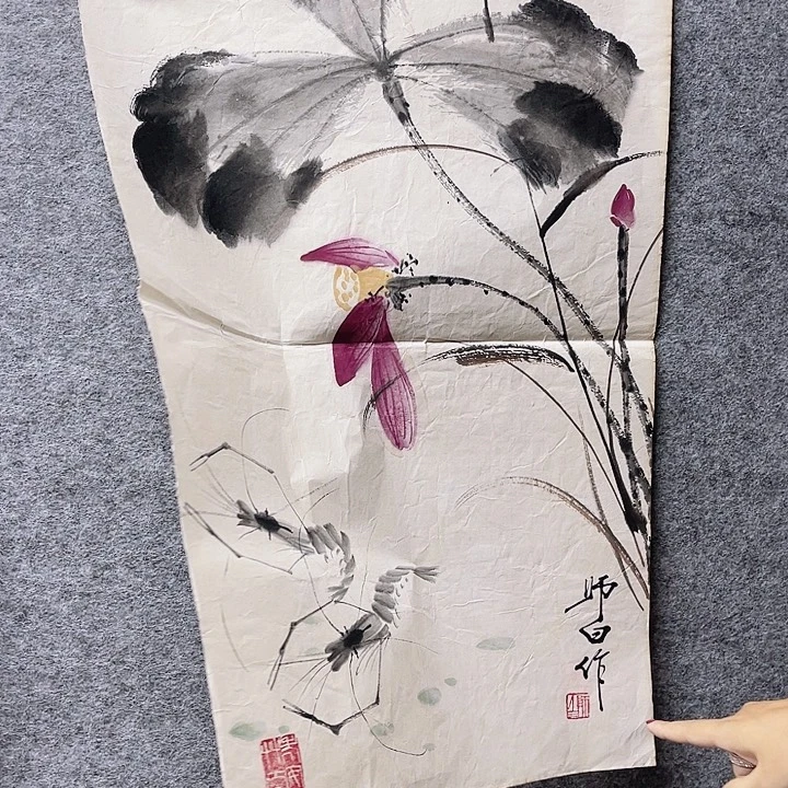 国画书画进万家精品