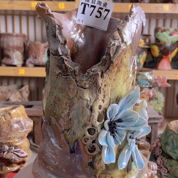 紫砂花盆景德镇陶瓷微瑕