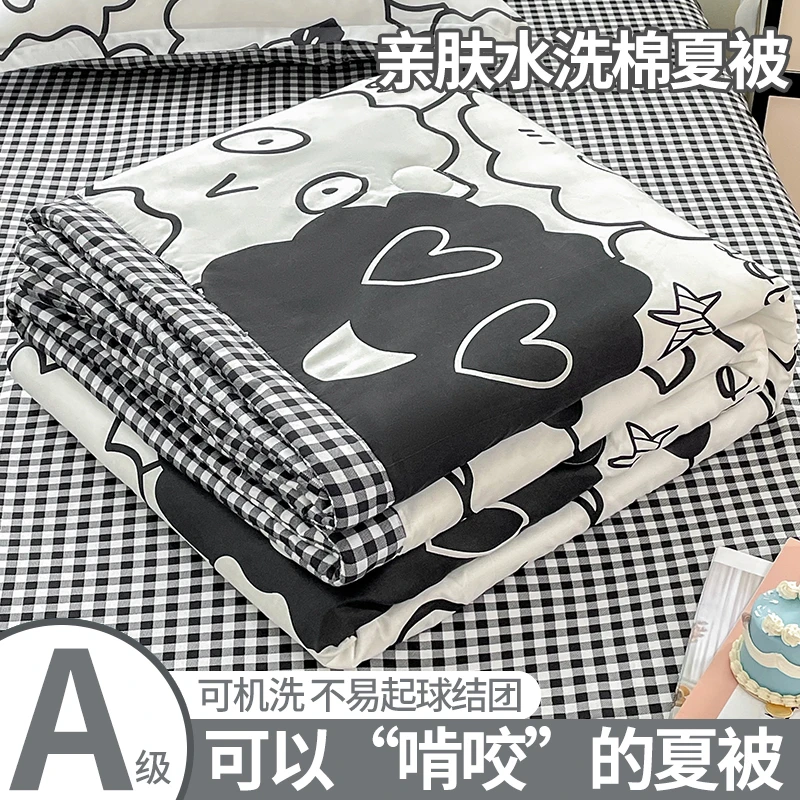 夏凉被夏被空调被春秋被四季通用被子可机洗2025新款单人夏季被芯