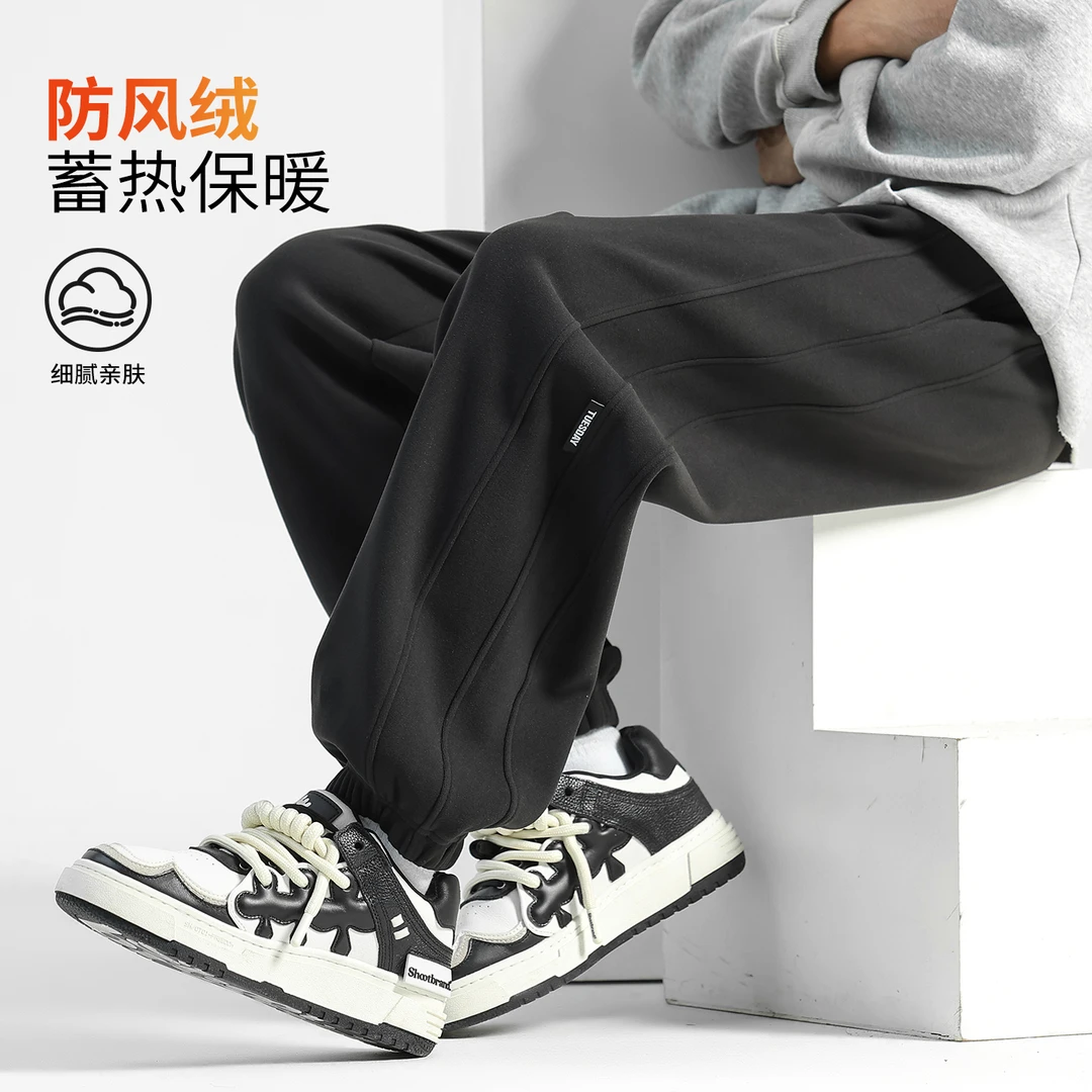 防风加绒束脚裤子男款秋冬款男士休闲裤2025新款冬季男生运动卫裤