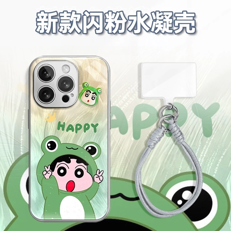 羽纱绿青蛙衣小新水凝玻璃壳适用iPhone苹果16手机壳华为oppo小米