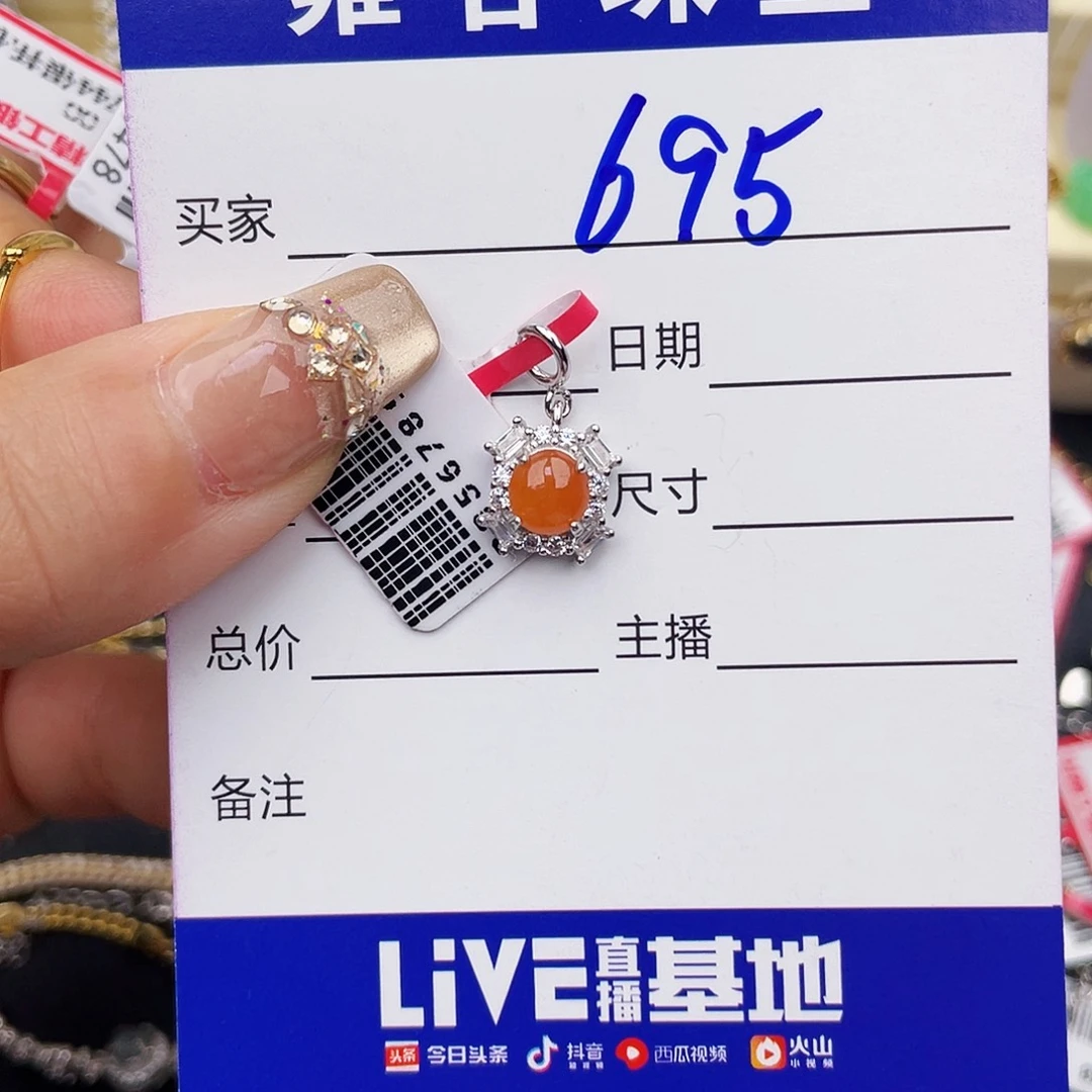 翡翠戒指银S925镶嵌优***1天然翡翠