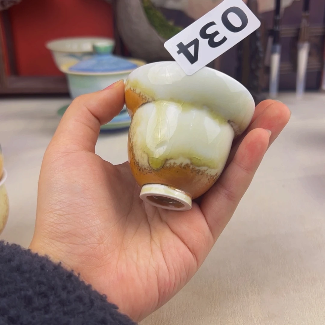 杯子纯手工柴烧主人杯微瑕