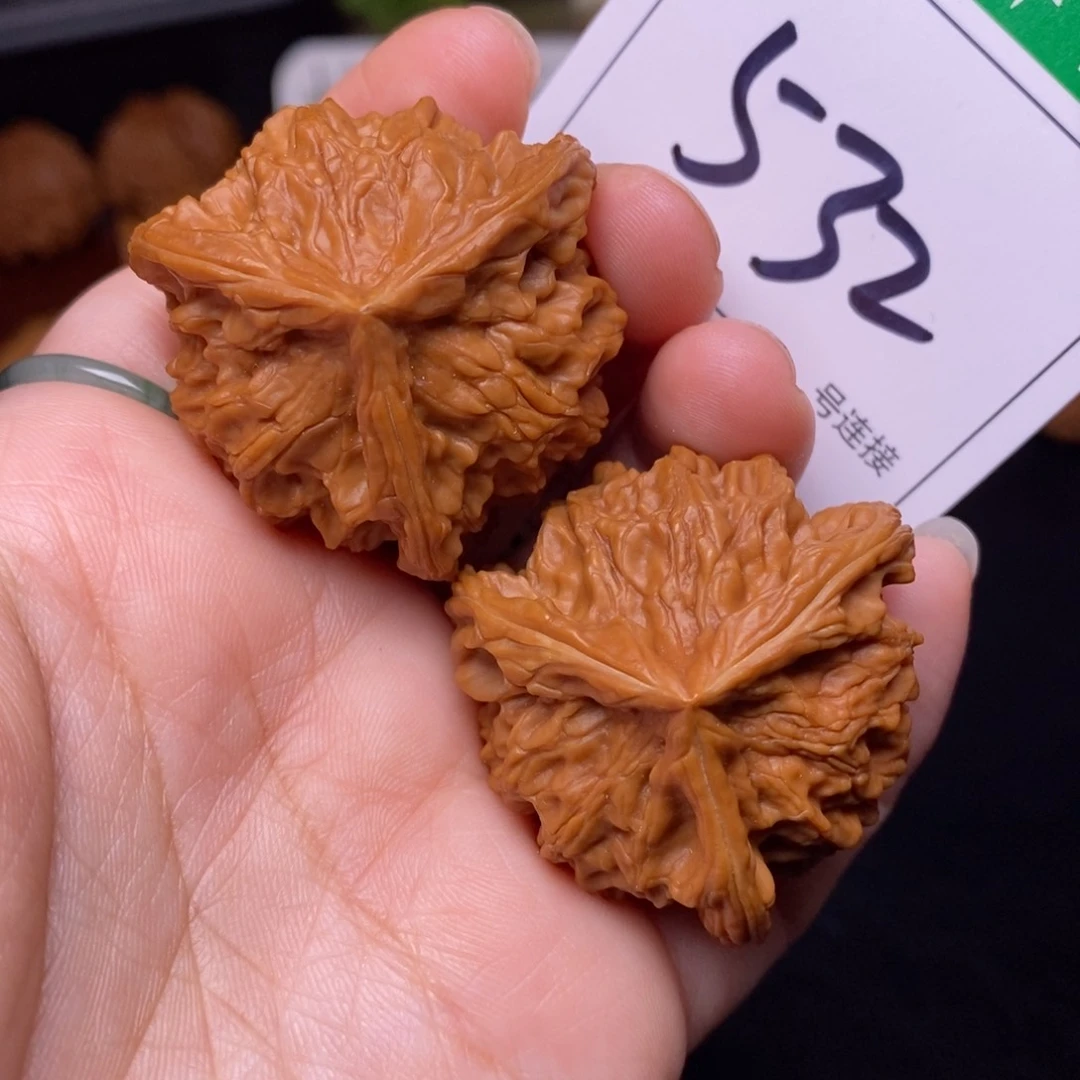 把件文玩核桃532盘山三棱3:9
