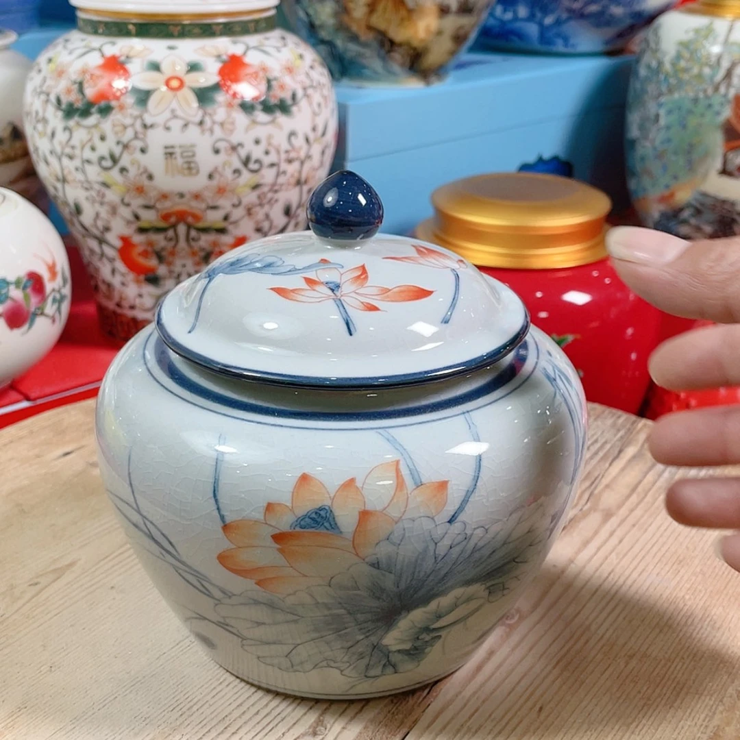 【闪购商品】罐陶瓷茶叶罐密封罐