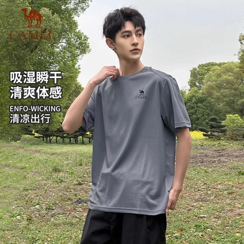 骆驼户外速干T恤男夏季款短袖圆领T吸汗透气跑步徒步登山运动T女