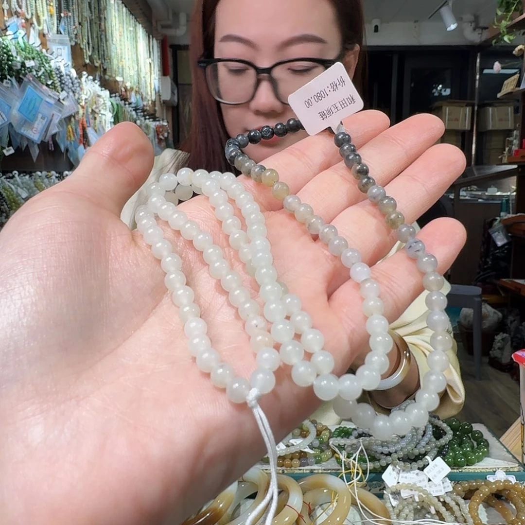 和田玉未镶嵌手链