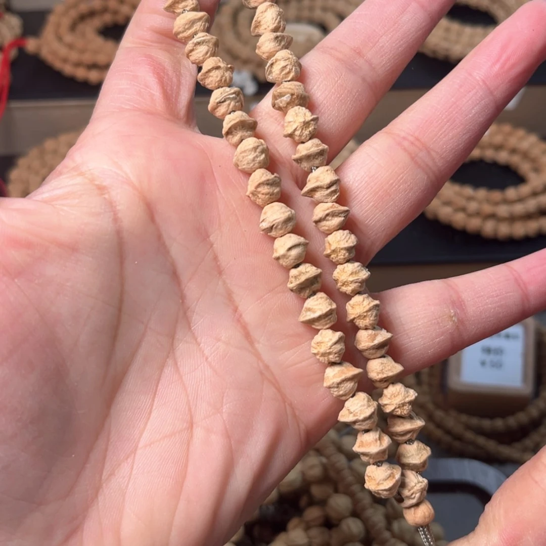 【闪购商品】柏香籽/百香籽吊坠