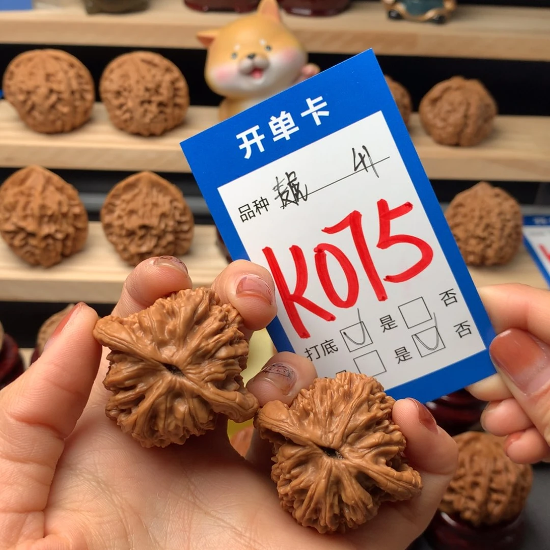 文玩核桃把件075号麦虎