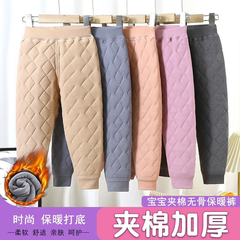 辰辰妈校服神器内穿冬季夹棉加厚中大童女童保暖裤男童一条过冬