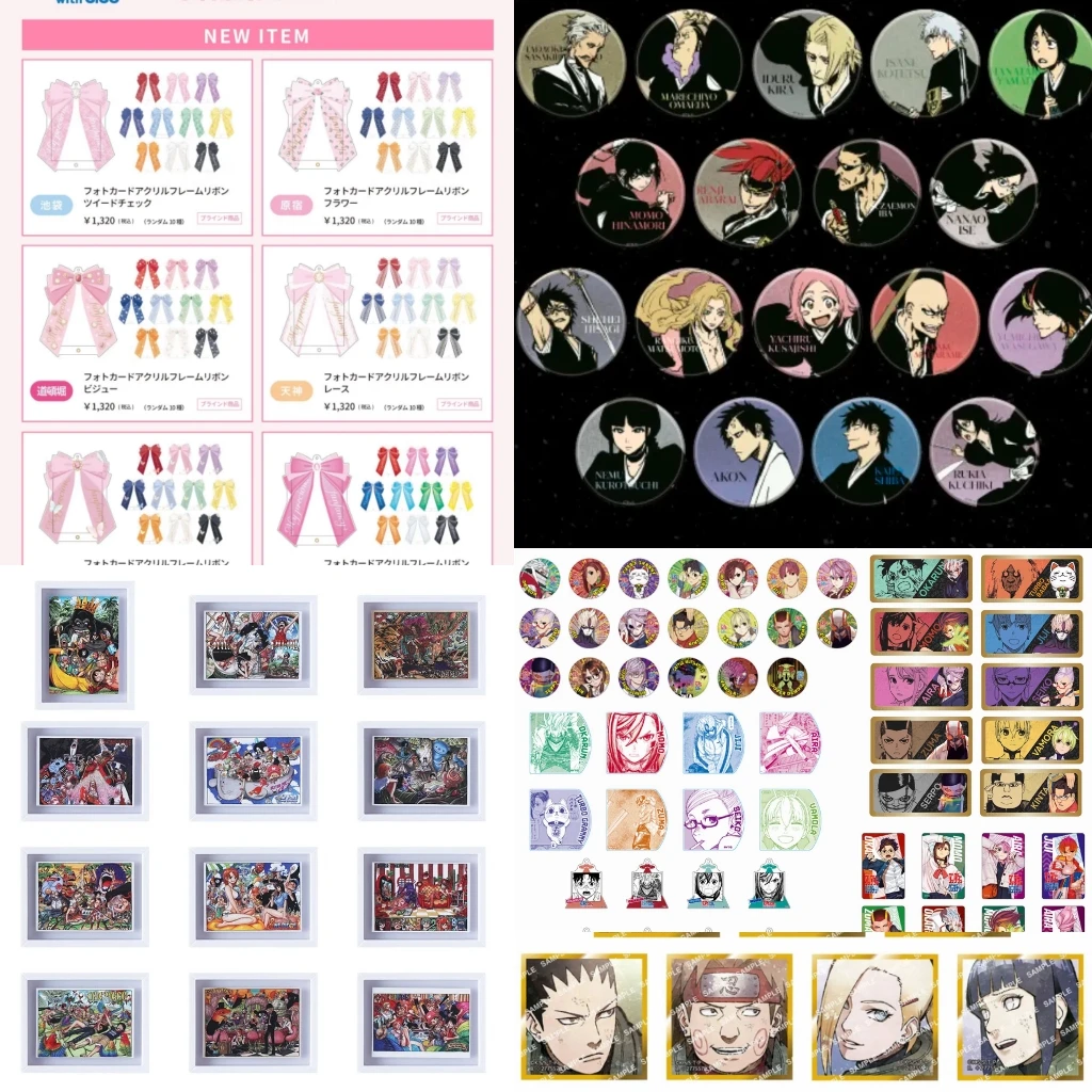 【补油专用】包装保护补油链接默认全瑕介意慎拍正版日谷