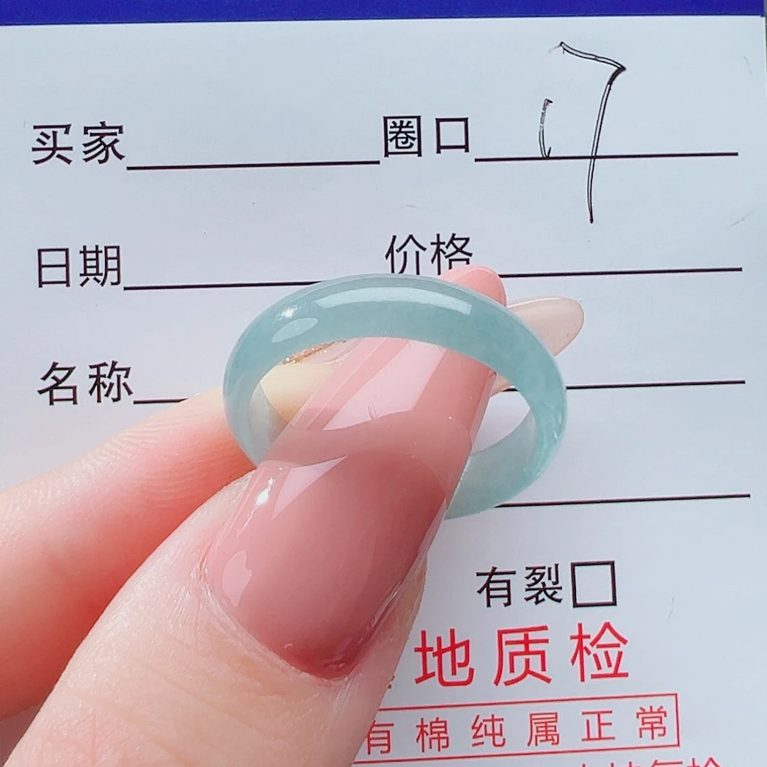 翡翠戒指未镶嵌戒圈