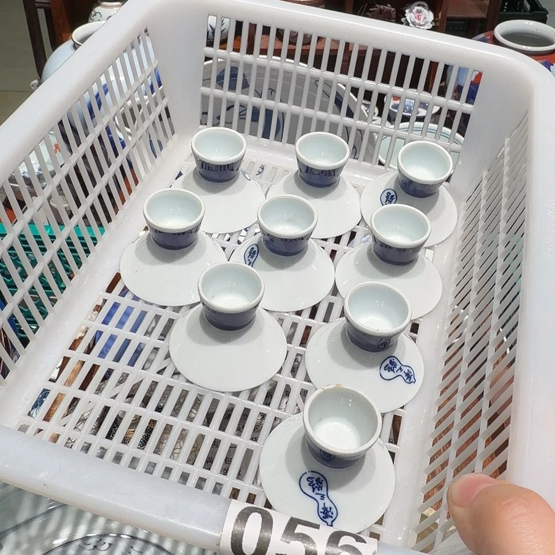 瓷片四十包邮 非全新