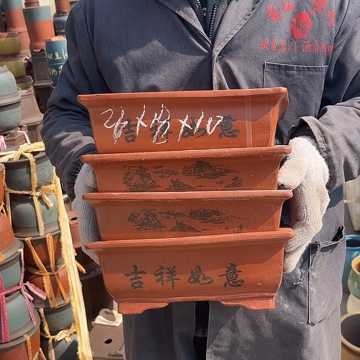 紫砂紫砂花盆和小